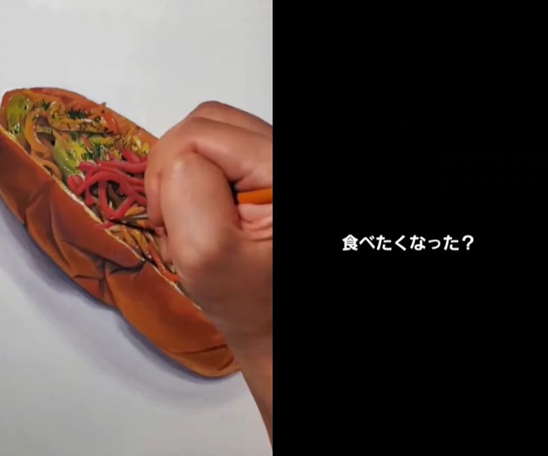 出所：@ymd.meshiga