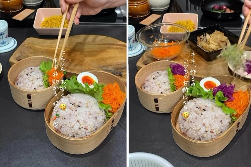 出所：@_k_i_k_i_o