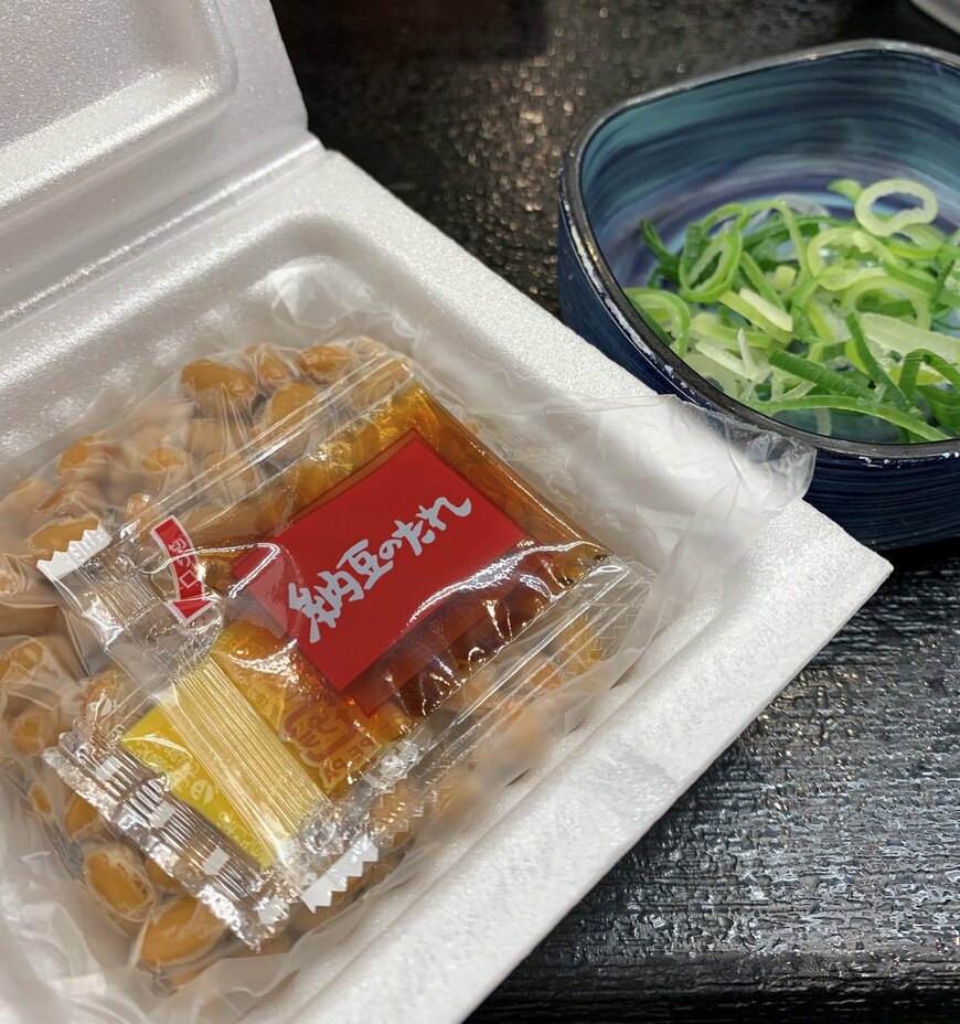 写真：LIMO編集部