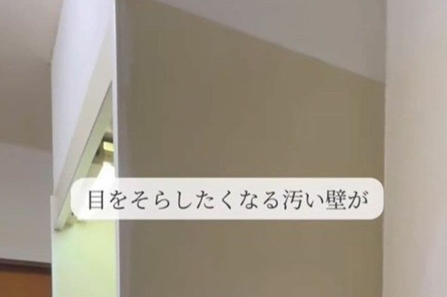 【築35年アパートDIY】靴箱の横の微妙な壁→磁石でくっつく「便利壁」に大変身