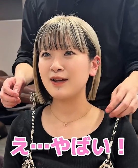 出所：@view_fukuoka_kaito