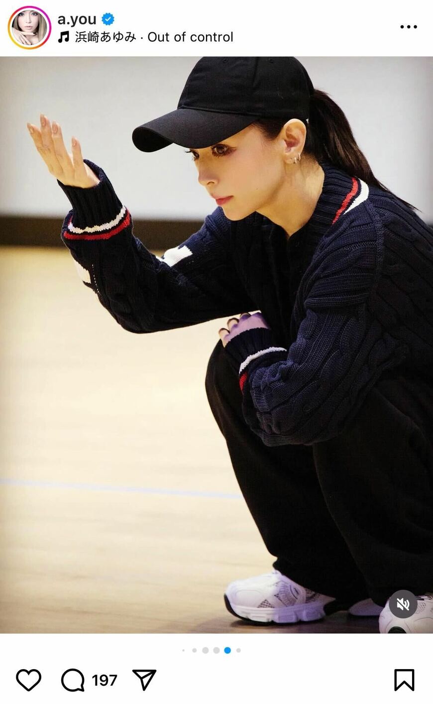 出所：浜崎あゆみのInstagram（＠a.you）参照日：2025年7月1日