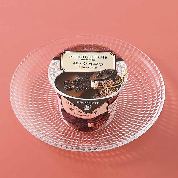 出所：株式会社ファミリーマート「今週の新商品」