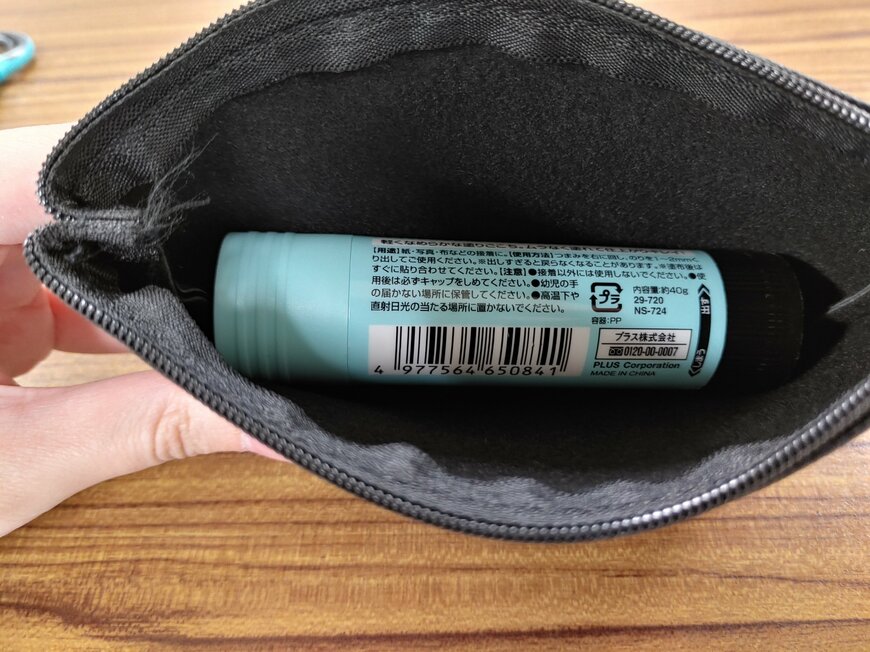 出所：筆者撮影（キャンドゥ×古代エジプト、コラボアイテム）