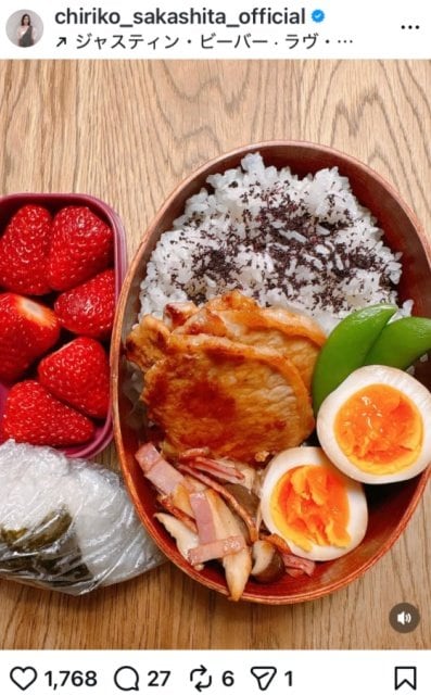出所：坂下千里子のInstagram（＠chiriko_sakashita_official）参照日：2026年2月12日