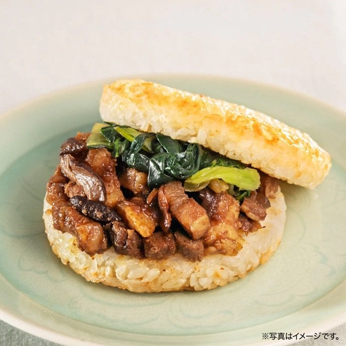 画像出所：モスオンラインショップ