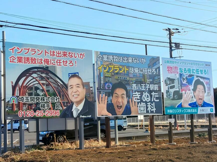 出所：@meetaro_505