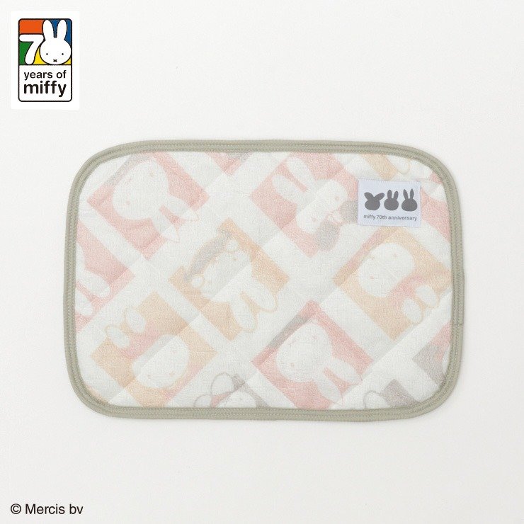 出典：しまむら公式オンラインストア