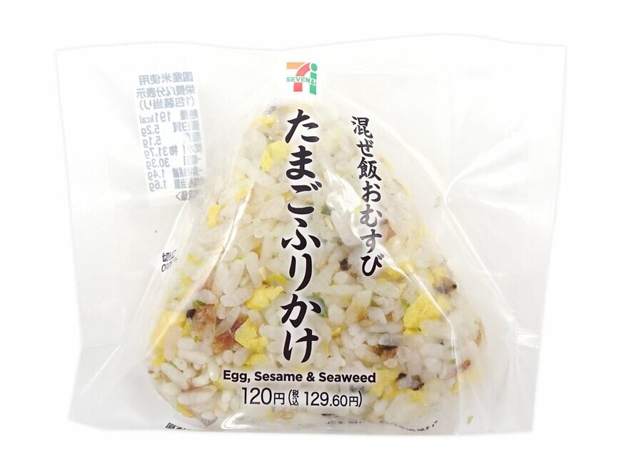 出所：株式会社セブン‐イレブン・ジャパン「今週の新商品」