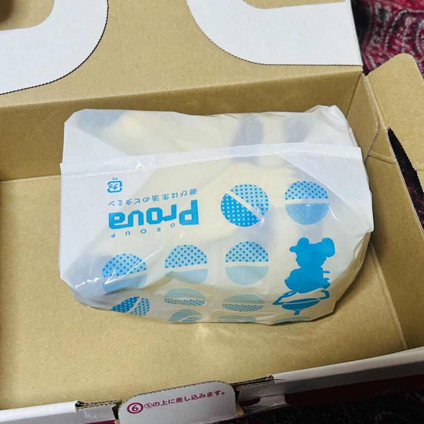 出所：@neo_omunpus