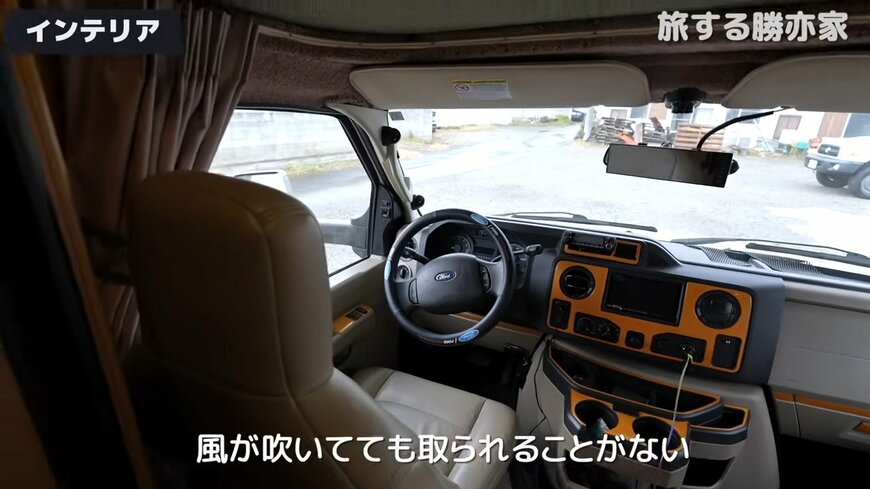 @tabisurukatsumatake