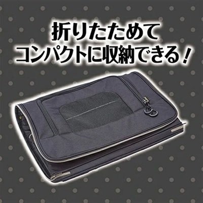 画像出所：イオンスタイルオンライン