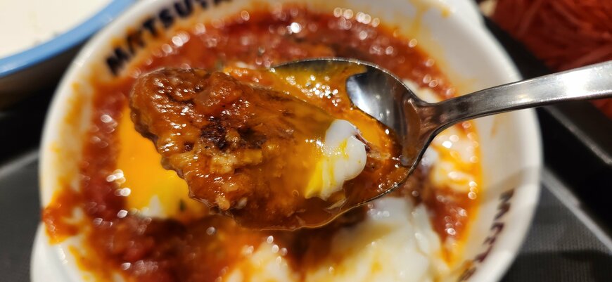 出所：筆者撮影