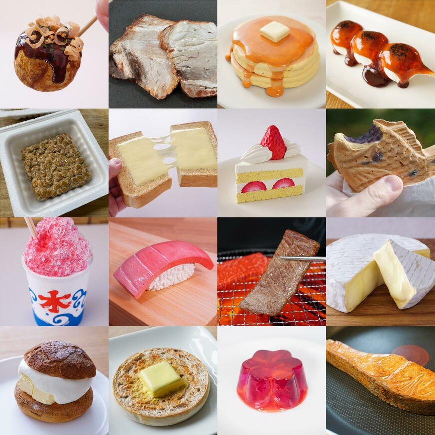 出所：@kibori_no_konno