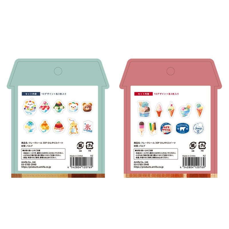 出所：Can★Doネットショップ フレークシール　30P ひんやりスイーツ