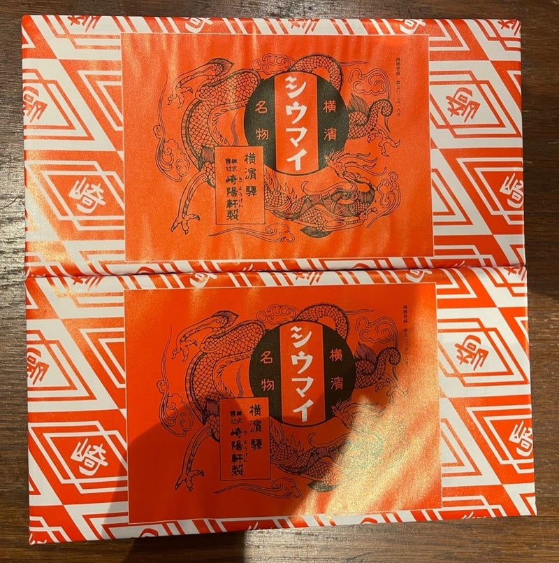 假屋崎省吾のAmeba公式ブログ投稿