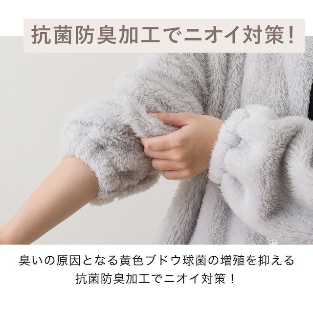 【デコホーム商品】着る毛布(Nウォーム サクラブンチョウ KO09)