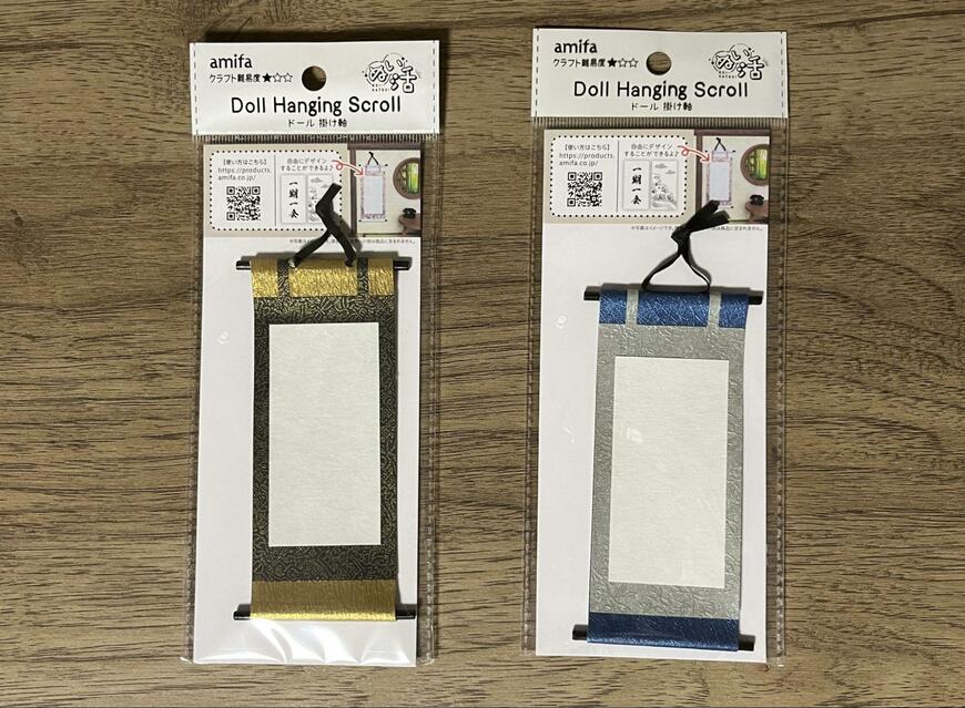 セリア、ドール 掛け軸商品画像