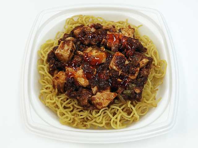 セブン-イレブンの新商品その3