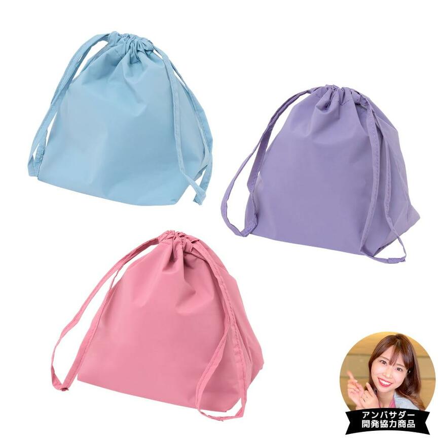 ワークマン あれこれまとまる巾着ポーチ