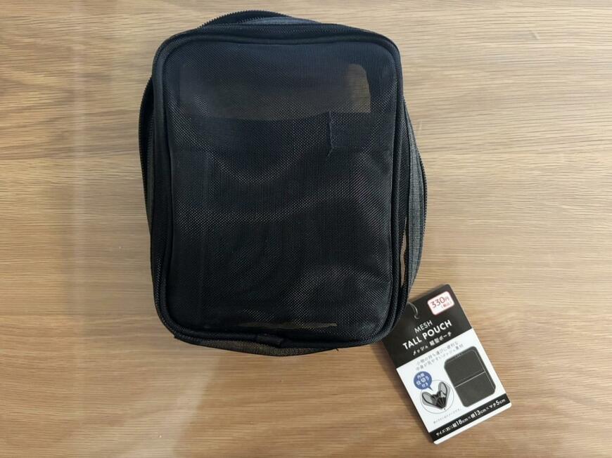 キャンドゥ「メッシュ縦型ポーチ」