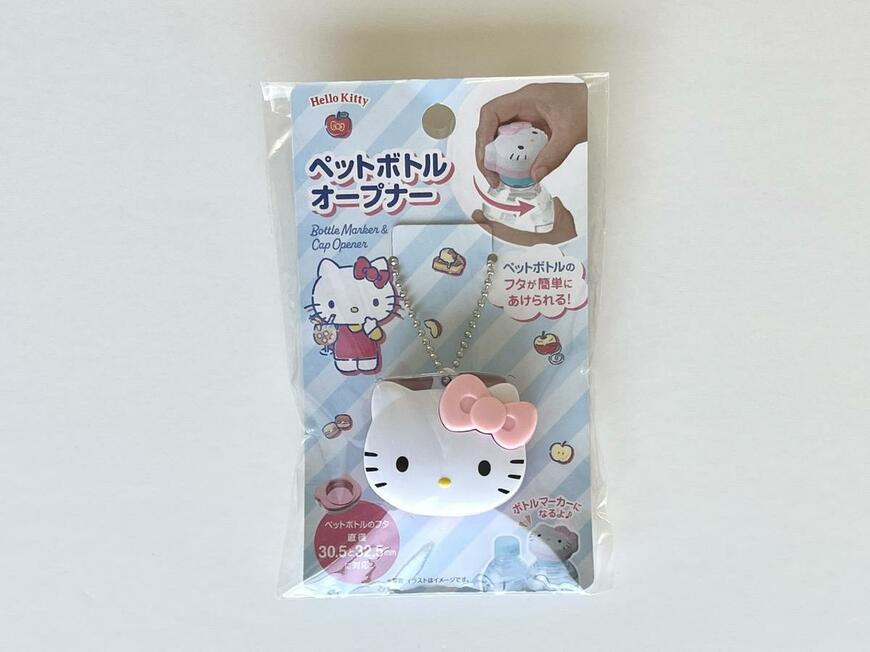 ペットボトルオープナー キティ
