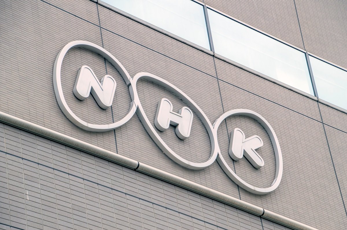 NHKの受信料は不合理。値下げするより税金で運営を