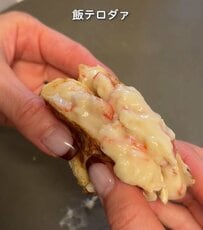 15分でできる爆速カニクリームコロッケ（？）弁当！パートナーに作る具だくさんなお弁当が「天才！」と話題