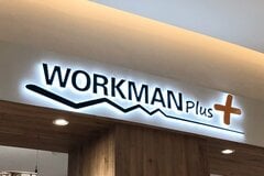 ワークマン〈1000円台カーディガン〉3つ。季節の変わり目に便利な羽織ものは、春まで活躍してくれそう