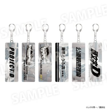 あの名シーンがカー用品になって登場！ドン・キホーテ×『頭文字D