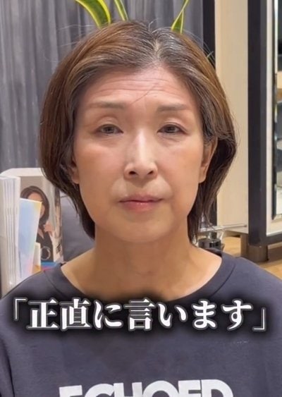 「変わりたい」と話す女性