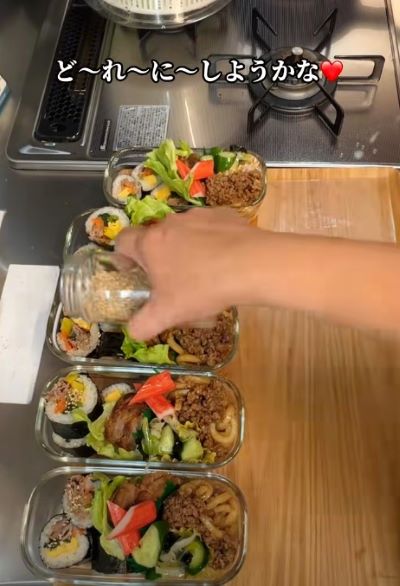 投稿動画のワンシーン