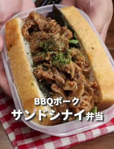 投稿動画のワンシーン