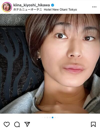 氷川きよしのInstagram投稿