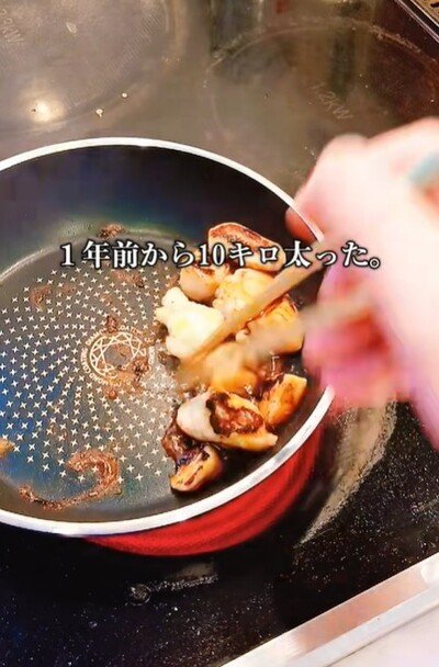 投稿動画のワンシーン