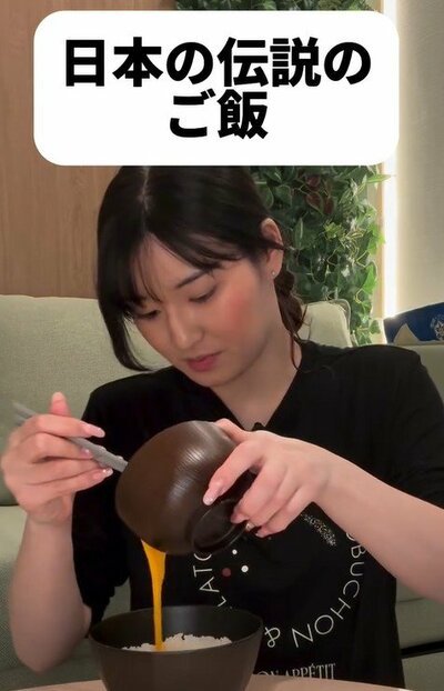 投稿動画のワンシーン