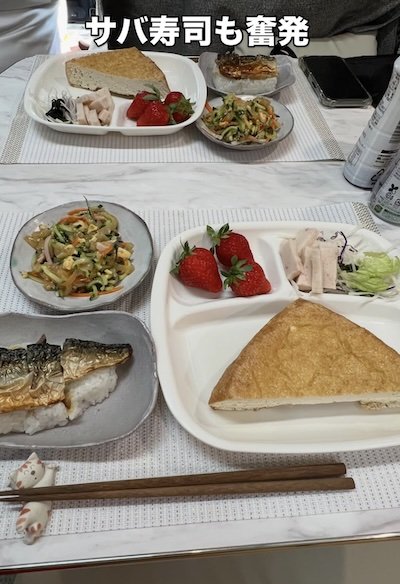 出所:<u><a href="https://www.instagram.com/p/DZ9nsAuFGVF/?locale=ja_JP&img_index=1" target="_blank">@</a></u><u><a href="https://www.instagram.com/p/DZ9nsAuFGVF/?locale=ja_JP&img_index=1" target="_blank">douminfufu</a></u>
