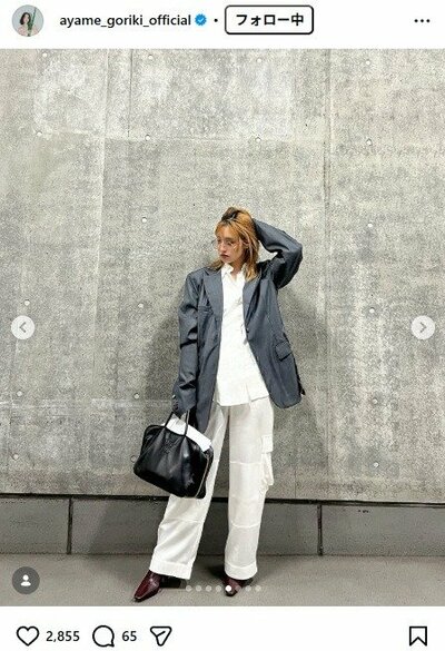 剛力彩芽のInstagram投稿