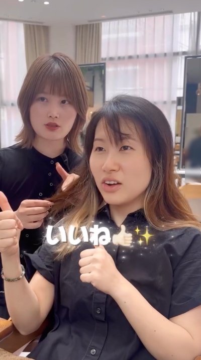 人気美容師