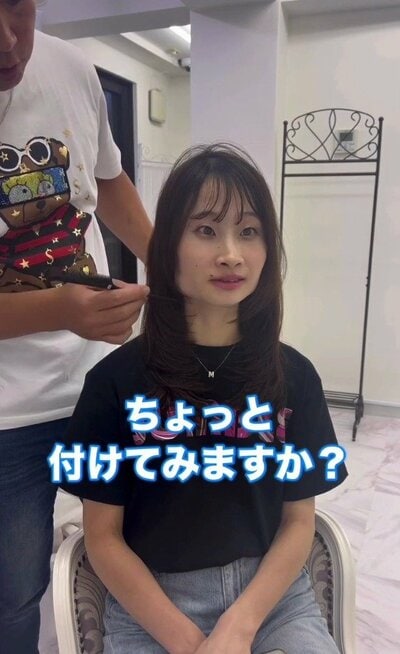 前髪カットでふんわりとした軽さが加わった、アフターの表情