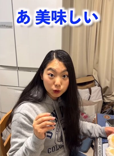 投稿動画のワンシーン