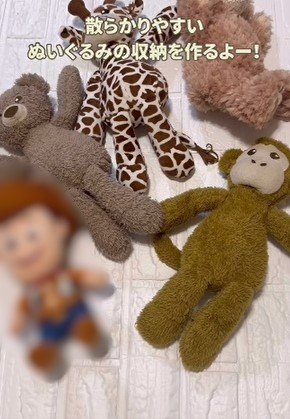 セリアとダイソーの商品を使ったDIY