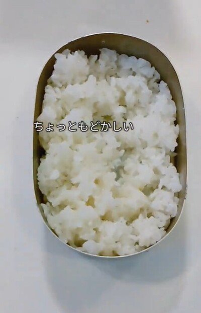 投稿動画のワンシーン