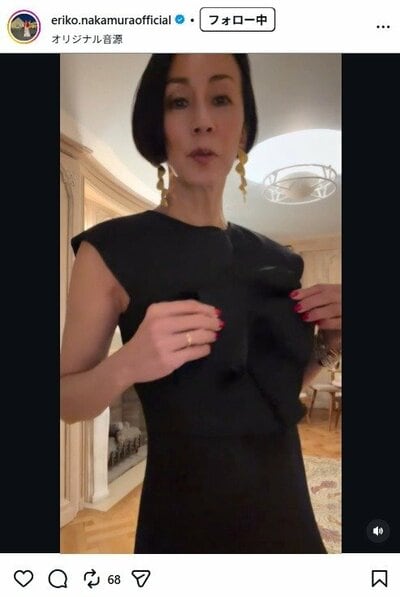 中村江里子のInstagramリール投稿