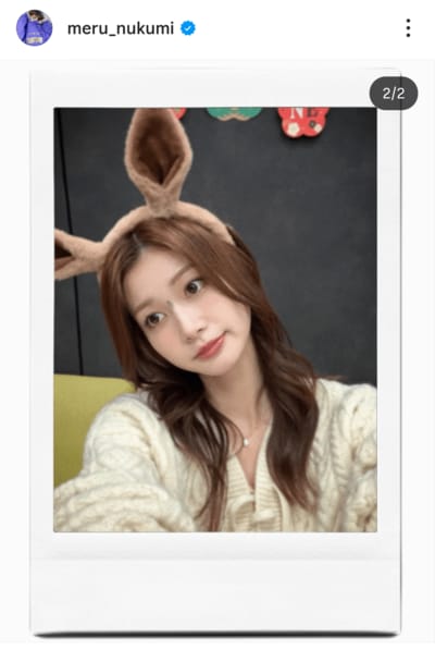 生見愛瑠のInstagram投稿