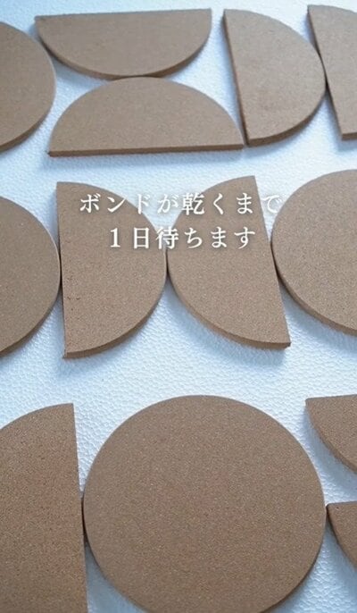 ダイソーの商品を使ったDIY