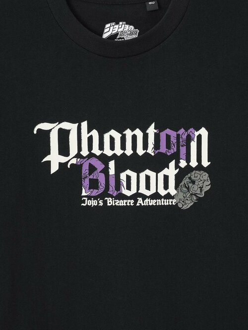 グラフィックT ジョジョの奇妙な冒険1