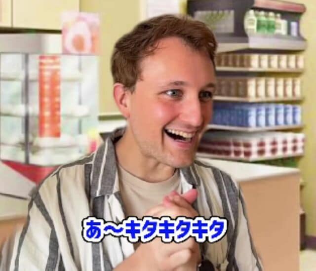 フランスはアイスクリームを買うタイミングが難しい！？日本のアイスの売り方を「神」と感じる理由とは