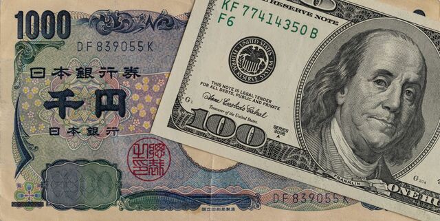 【9月から請求書が順次送付】年金に上乗せされる「年金生活者支援給付金」は2026年度から3.2％引き上げ。老齢の給付基準額は「月いくら」もらえるの？