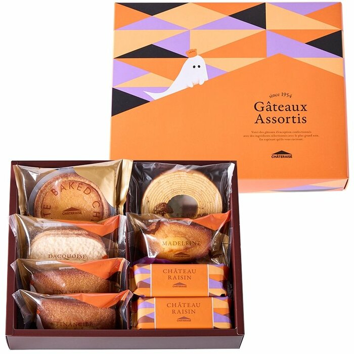 シャトレーゼで手に入るハロウィン限定の詰合せスイーツを3種類